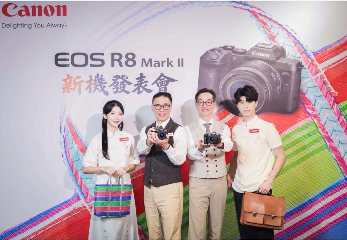 拾趣精緻外燴為 Canon EOS R8 Mark II 新品發表活動打造「復古台灣味」主題餐桌